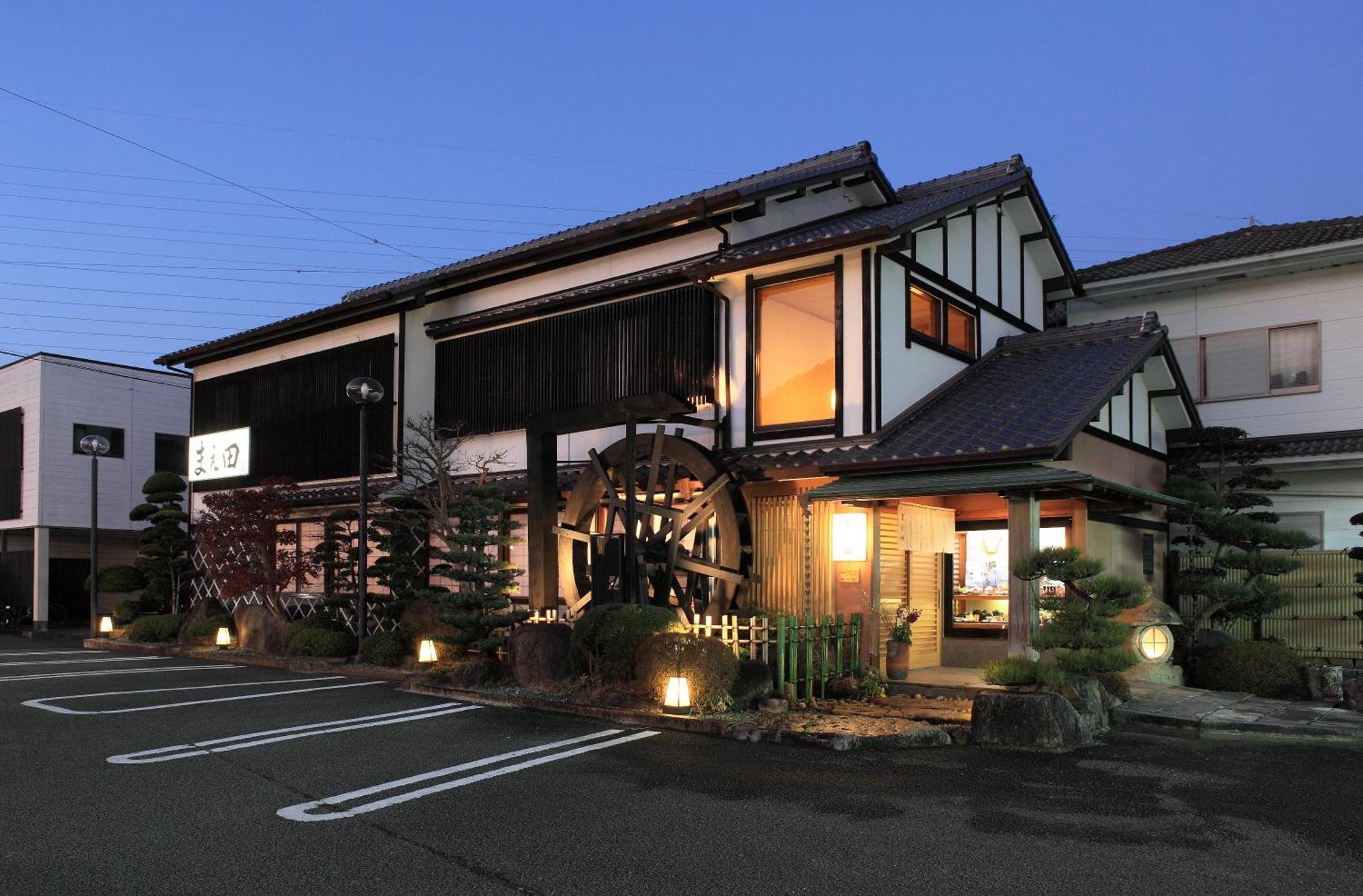 新宫Sushi House公寓 外观 照片