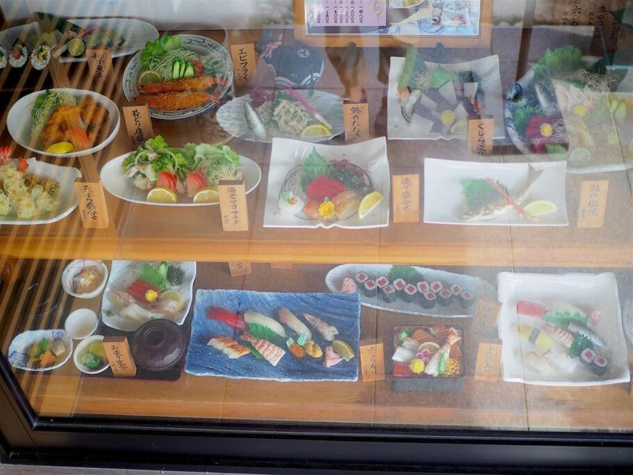 新宫Sushi House公寓 外观 照片