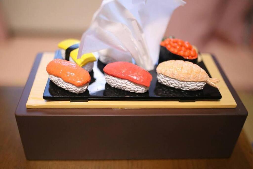 新宫Sushi House公寓 外观 照片