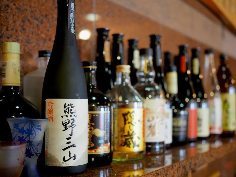新宫Sushi House公寓 外观 照片
