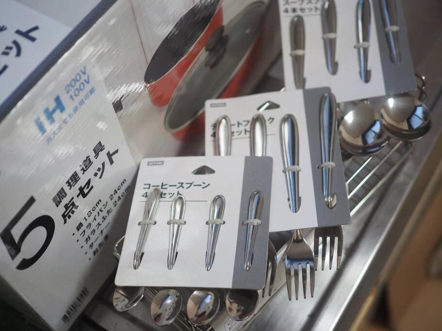 新宫Sushi House公寓 外观 照片