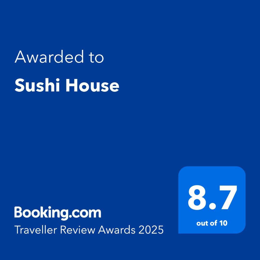 新宫Sushi House公寓 外观 照片